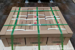 锦州航空快运酒水【机场货运当天